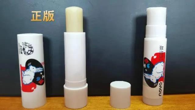 "大白兔"品牌跨界推出了唇膏衍生品遭山寨侵权-水头商标续展