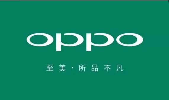 首例OPPO诉“嗨来电APP”手机劫屏侵权及不正当竞争案！石狮著作权登记系统