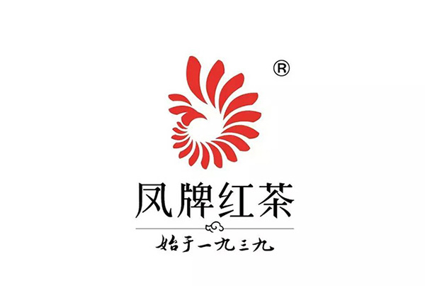 “凤”牌红茶从商标注册至获得“中华老字号”有历史沉淀！福建商标续展需要提交什么材料