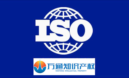 原来办理ISO14001环境管理体系认证有这么多好处啊！晋江iso认证费用计入什么科目