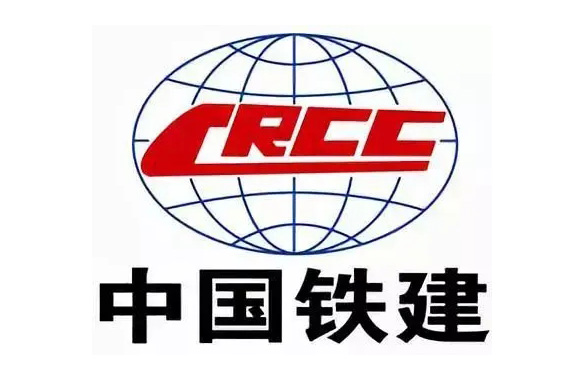 “中铁国建”与“中国铁建”，前者被诉商标侵权判赔105万元！南安商标续展提前多久办理