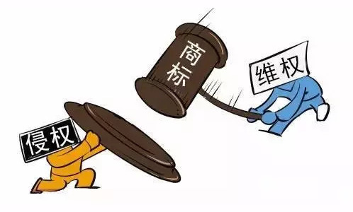 “香正道”涉嫌侵权驰名商标“正道”被裁定予以无效宣告！南安商标续展费用多少